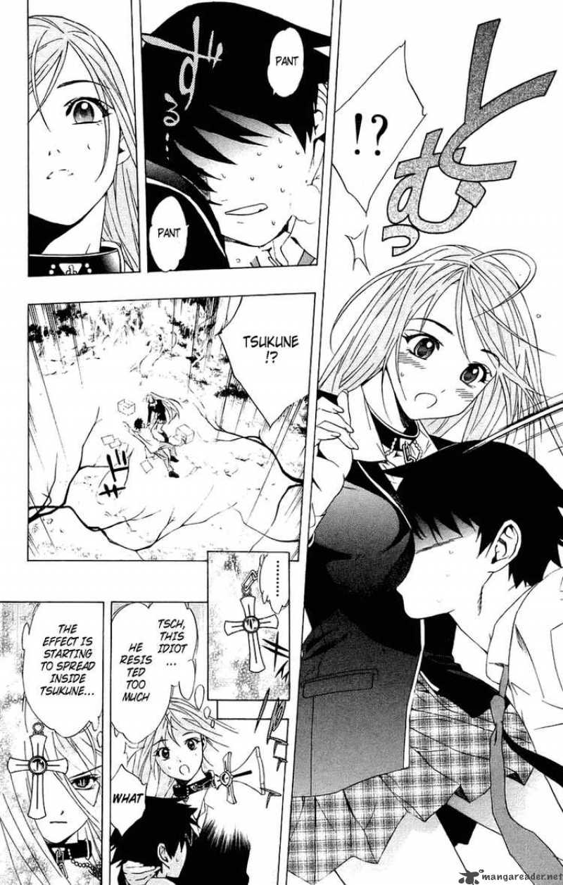 Rosario Vampire 20 26