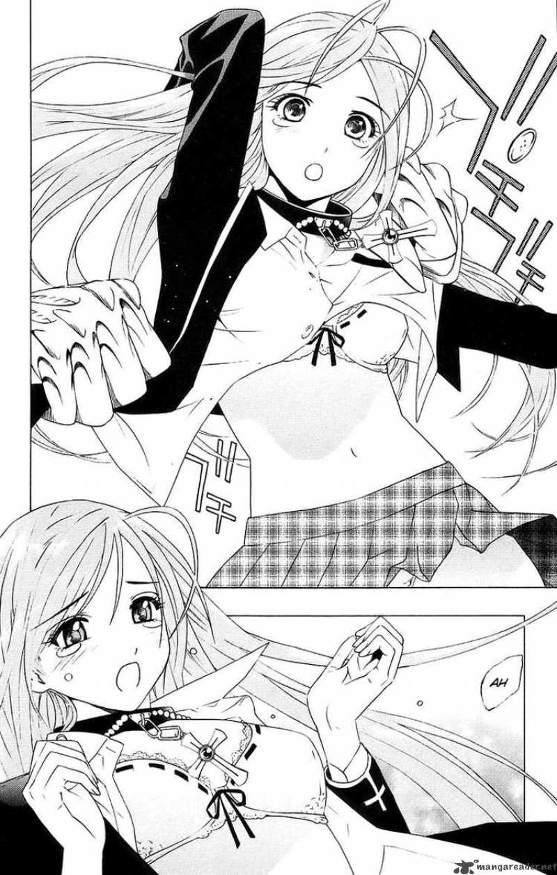 Rosario Vampire 20 36