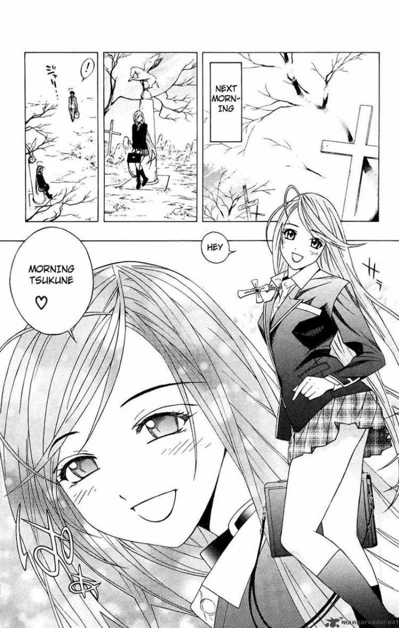 Rosario Vampire 20 4