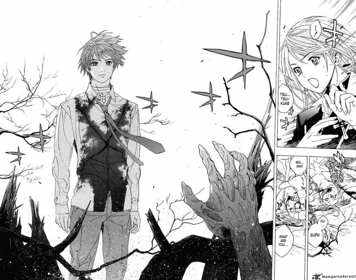 Rosario Vampire 20 43