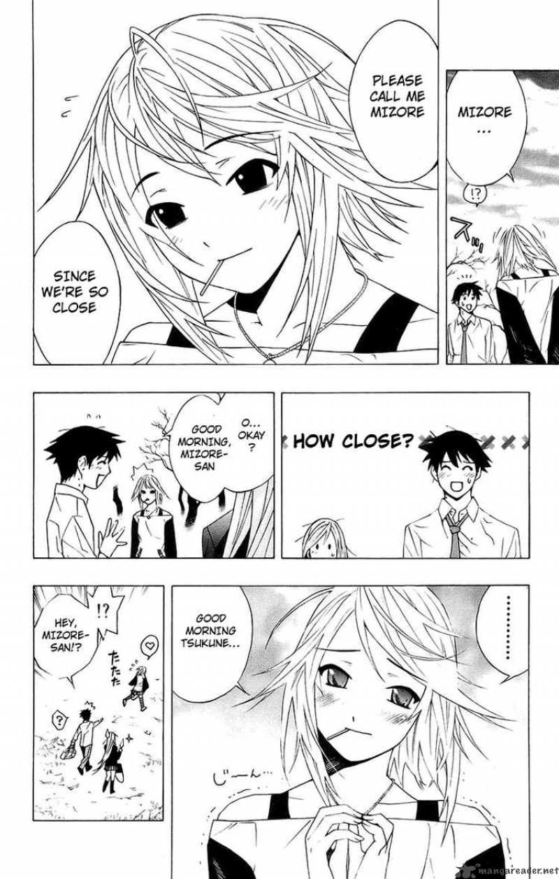 Rosario Vampire 20 8