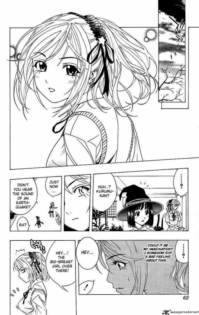 Rosario Vampire 22 11