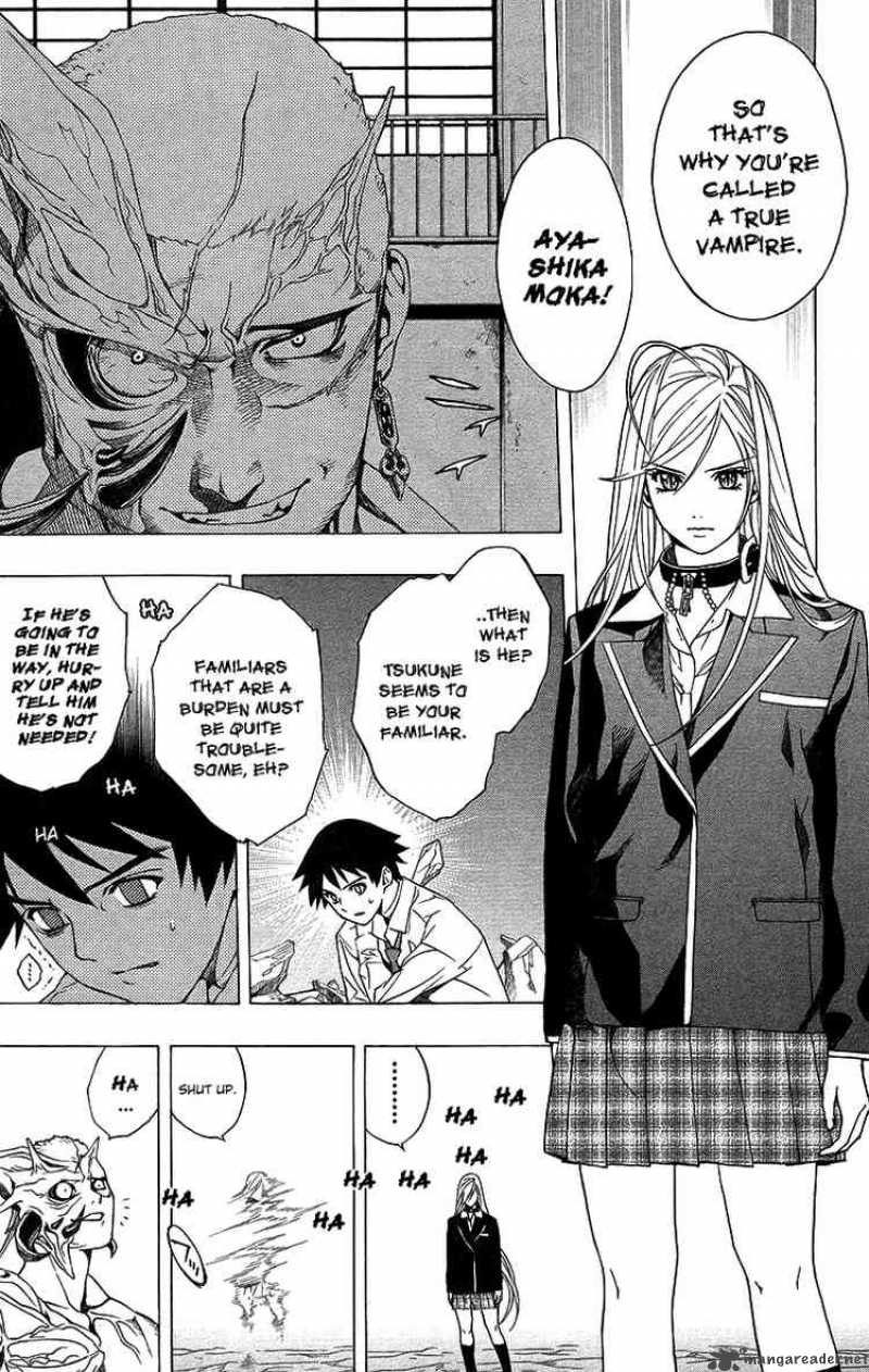 Rosario Vampire 22 18