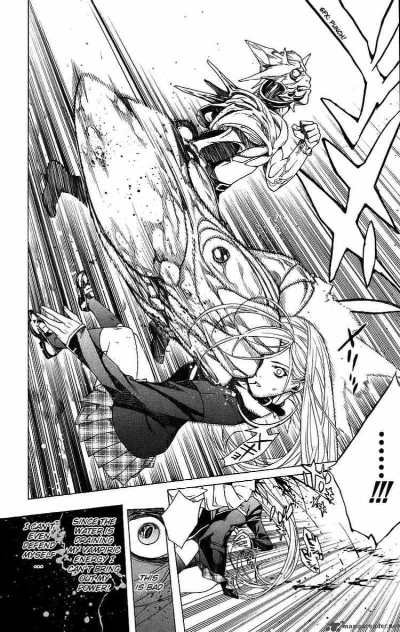 Rosario Vampire 22 26