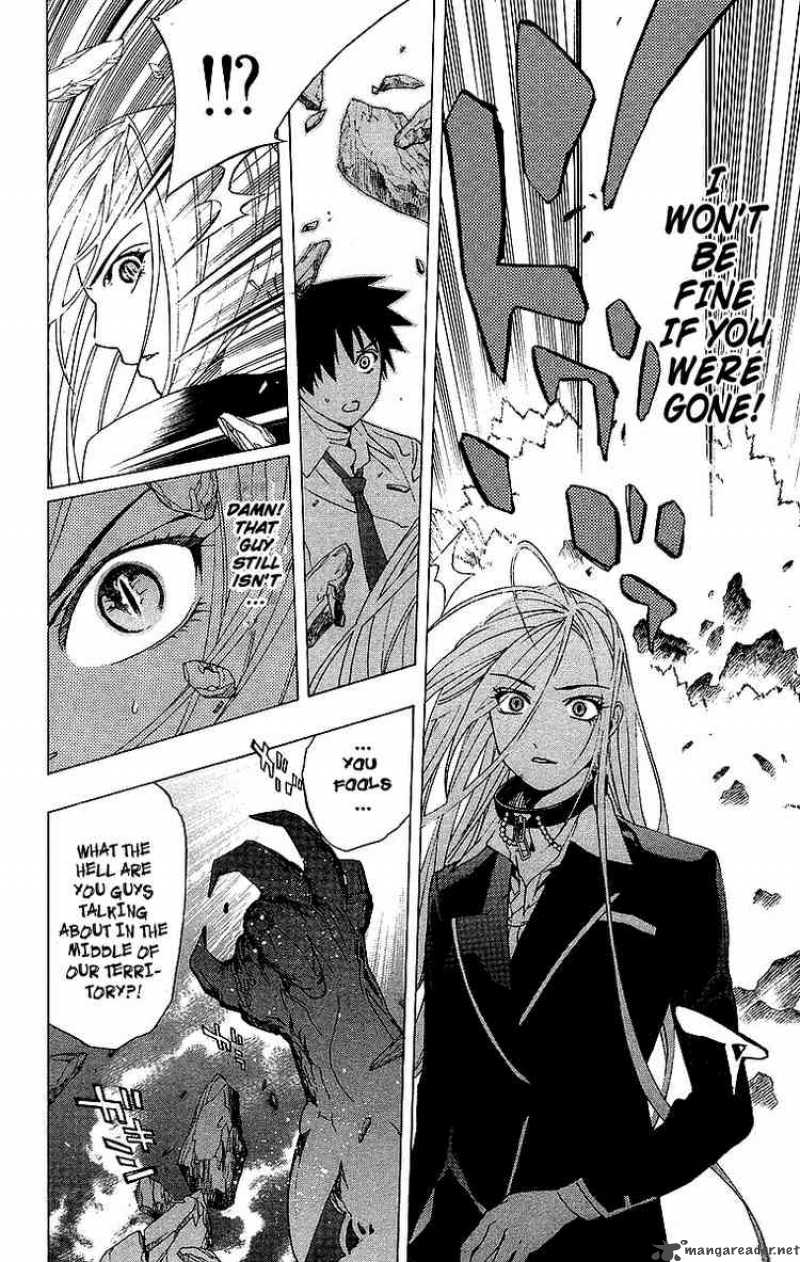 Rosario Vampire 22 7