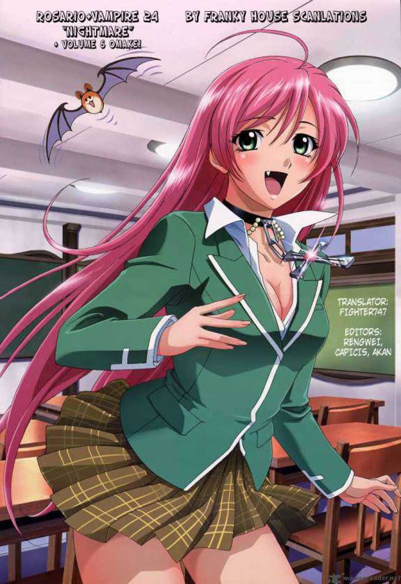 Rosario Vampire 24 50