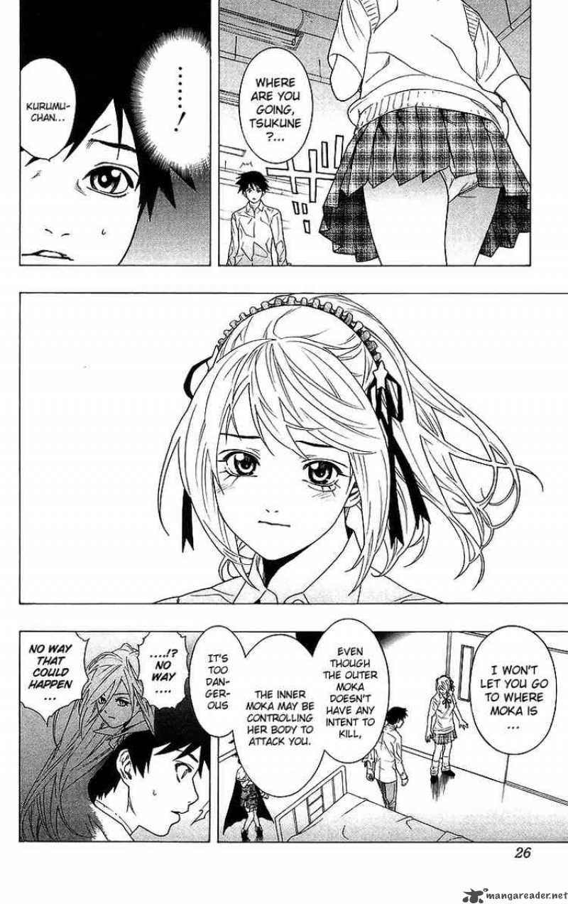 Rosario Vampire 25 24