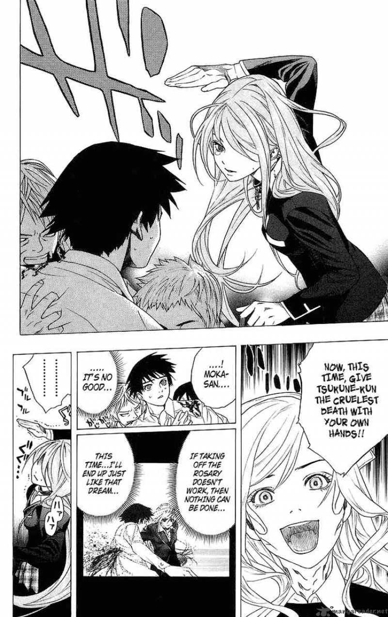 Rosario Vampire 25 40