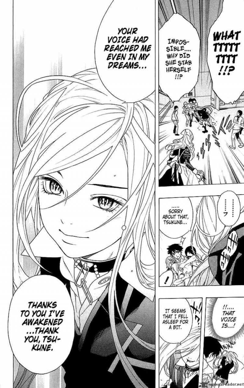 Rosario Vampire 25 44