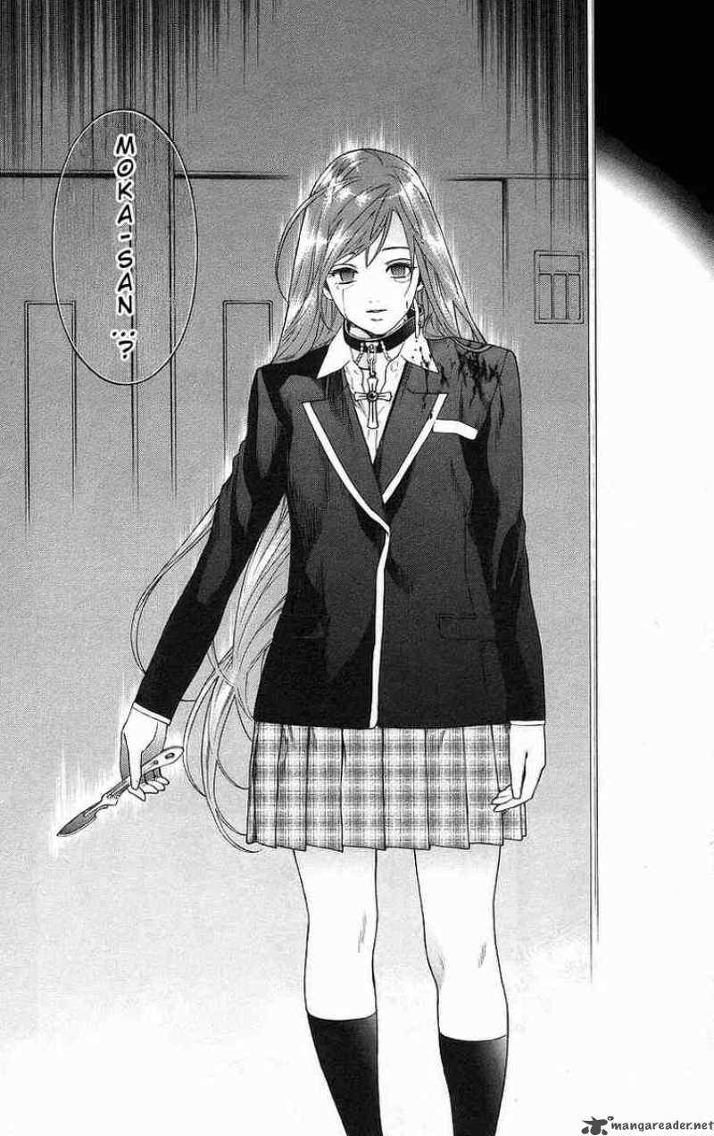 Rosario Vampire 25 6