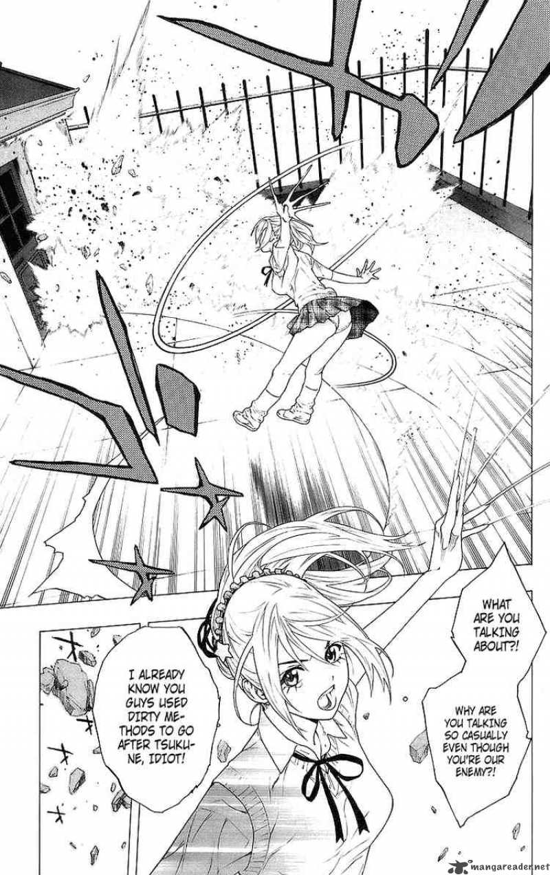 Rosario Vampire 26 11