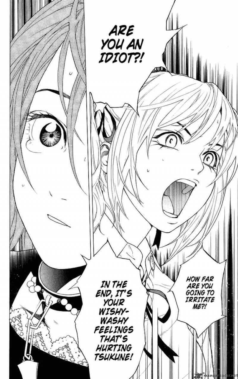 Rosario Vampire 26 22