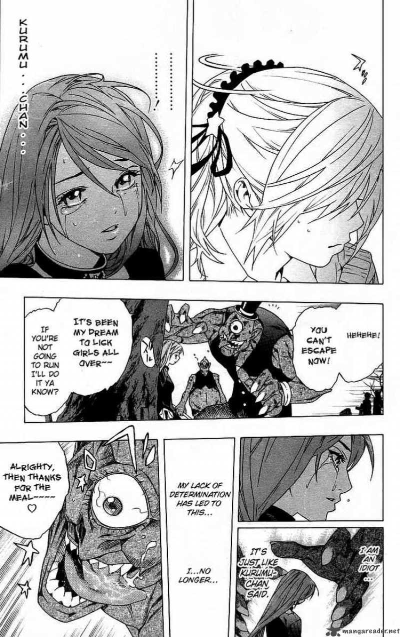 Rosario Vampire 26 31