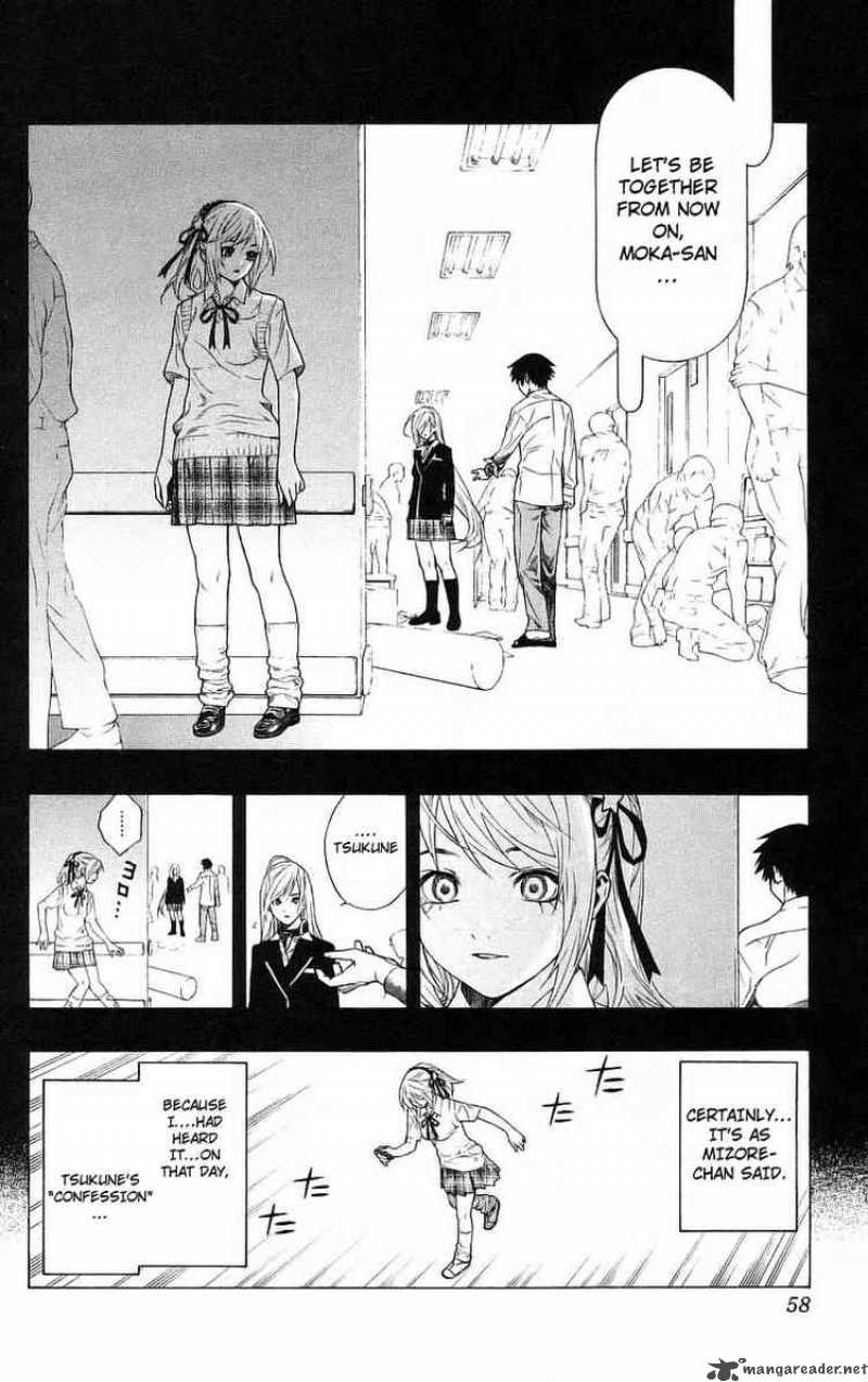 Rosario Vampire 26 8