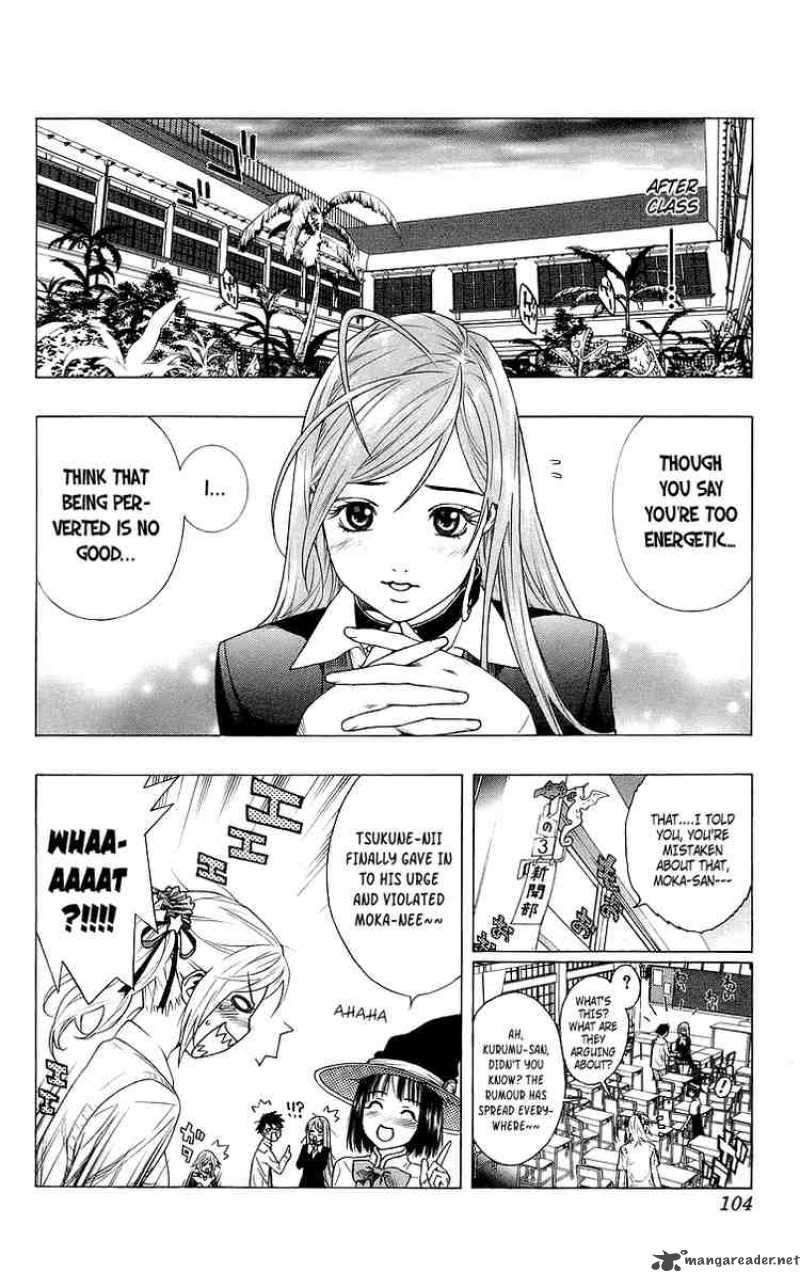 Rosario Vampire 27 11