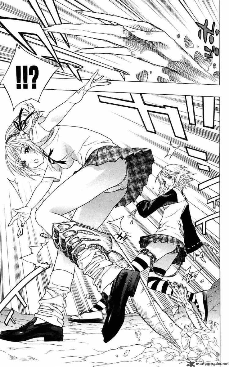 Rosario Vampire 29 33