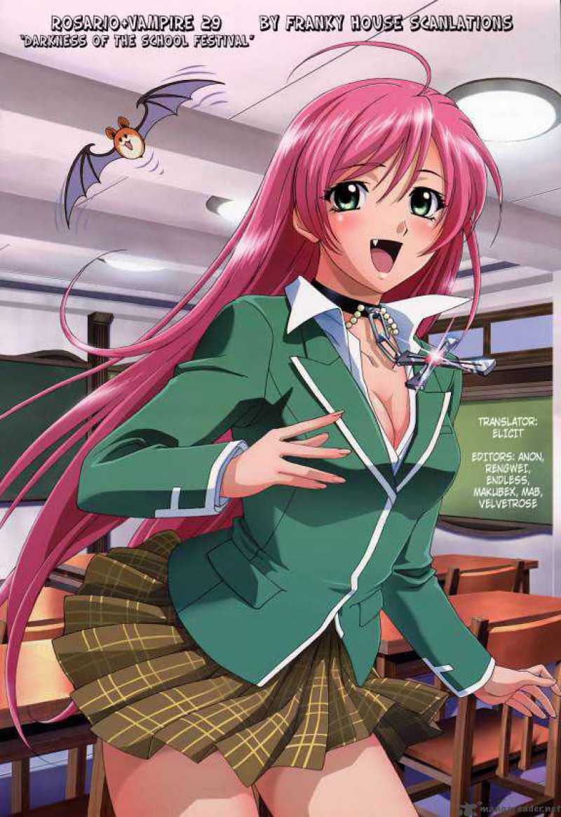 Rosario Vampire 29 47