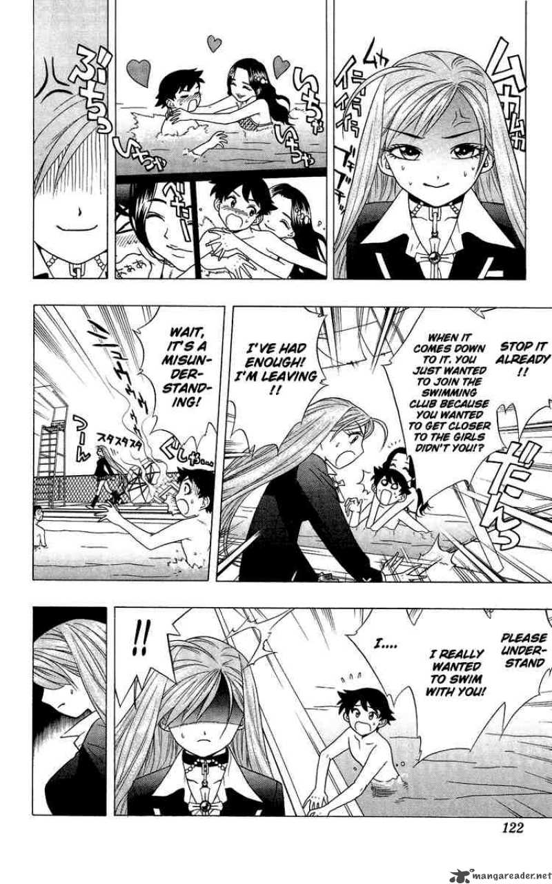 Rosario Vampire 3 17