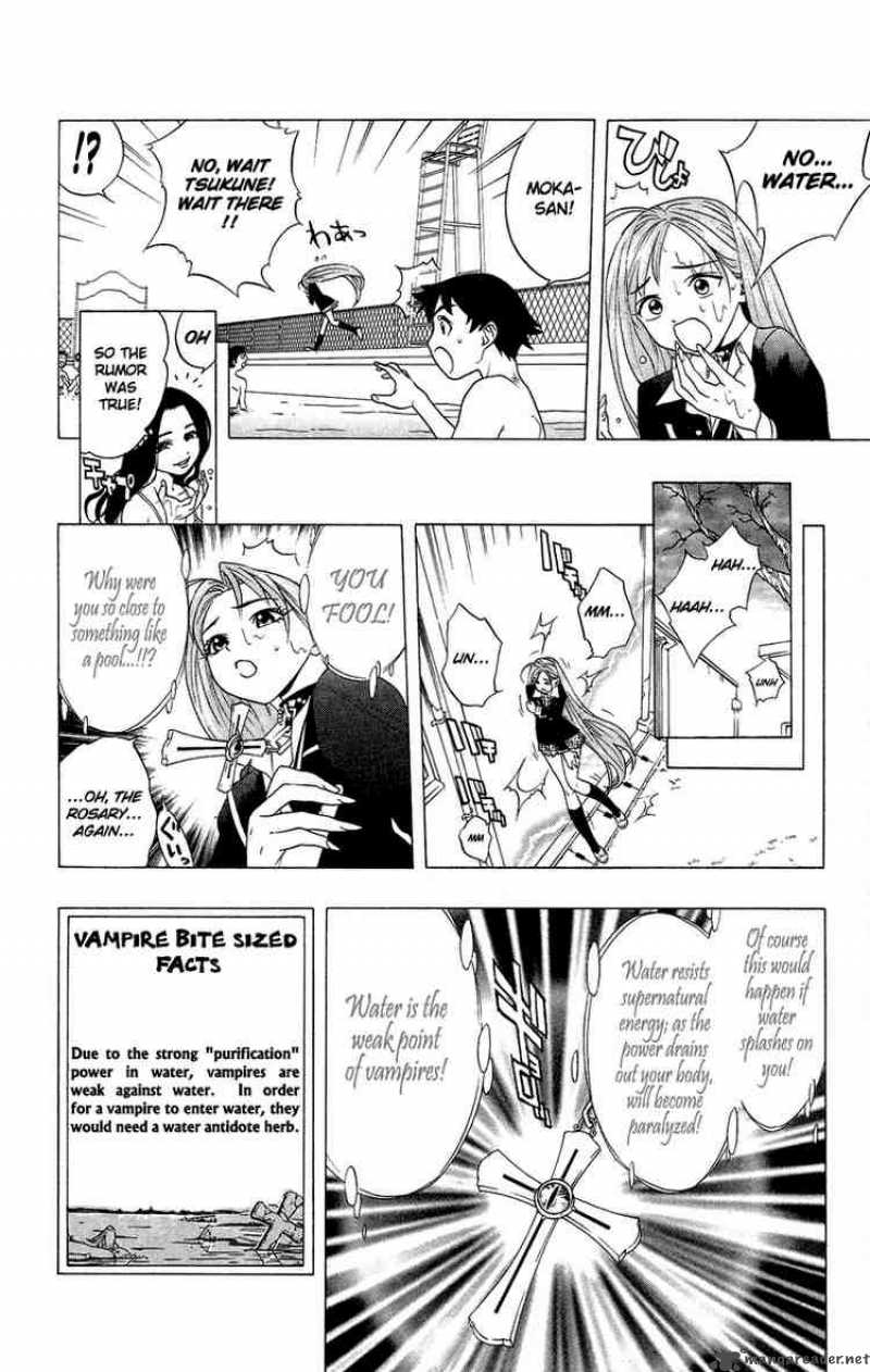 Rosario Vampire 3 19