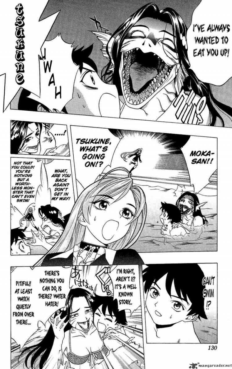 Rosario Vampire 3 25