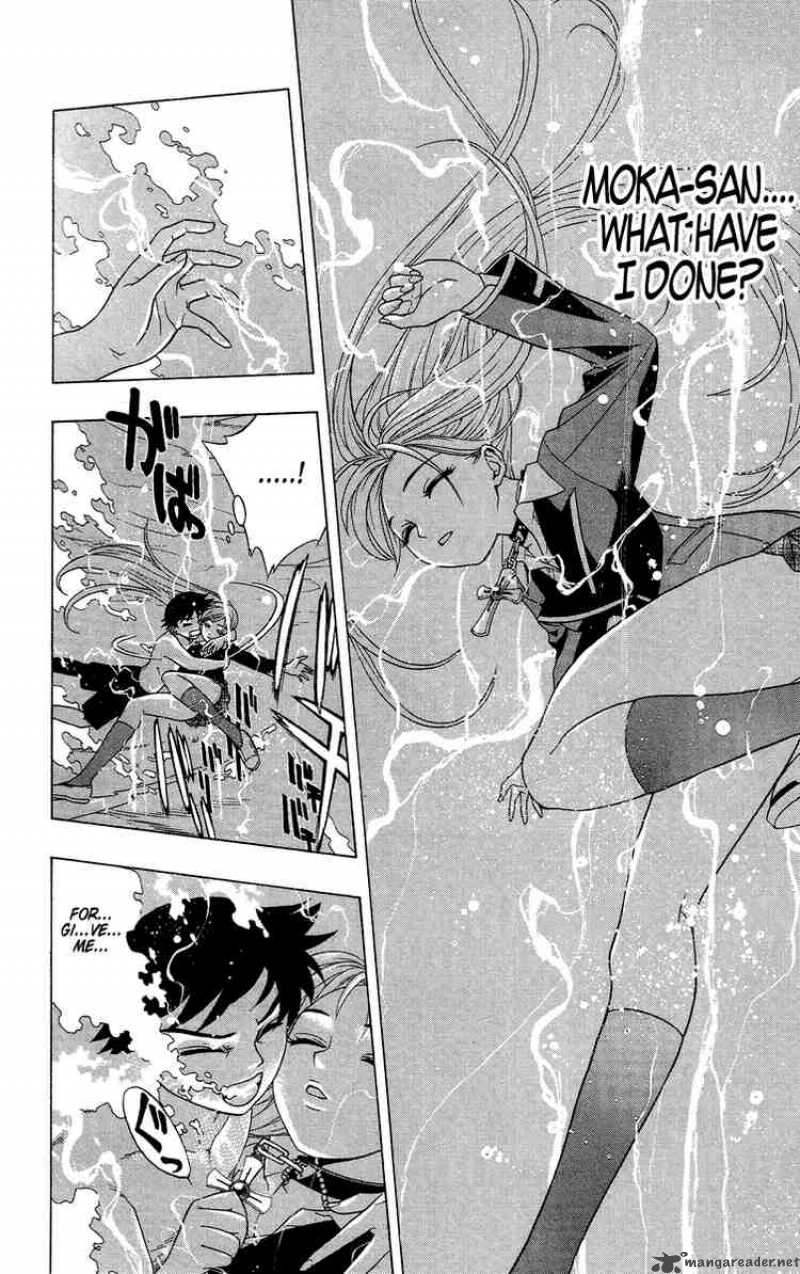 Rosario Vampire 3 29