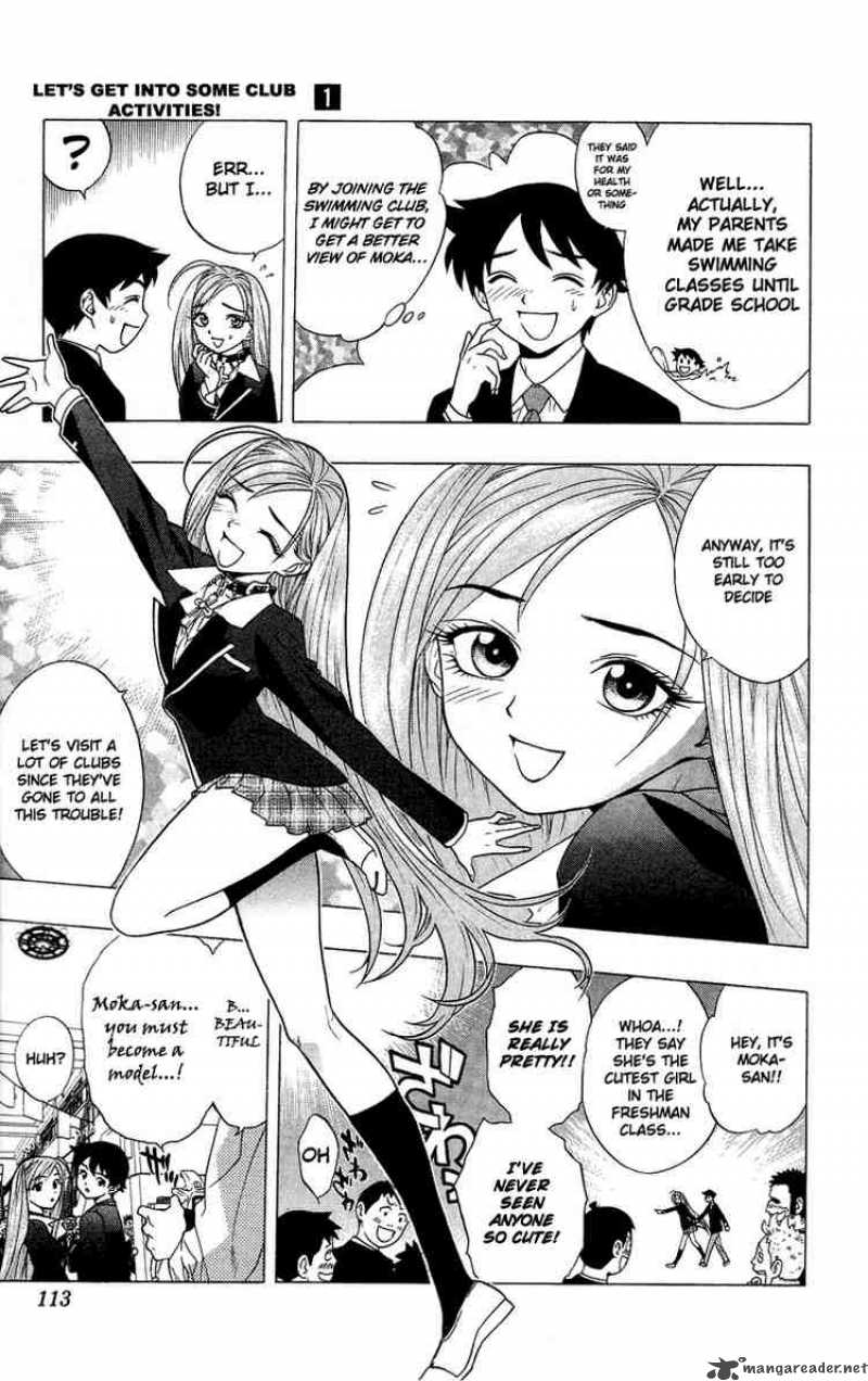 Rosario Vampire 3 8