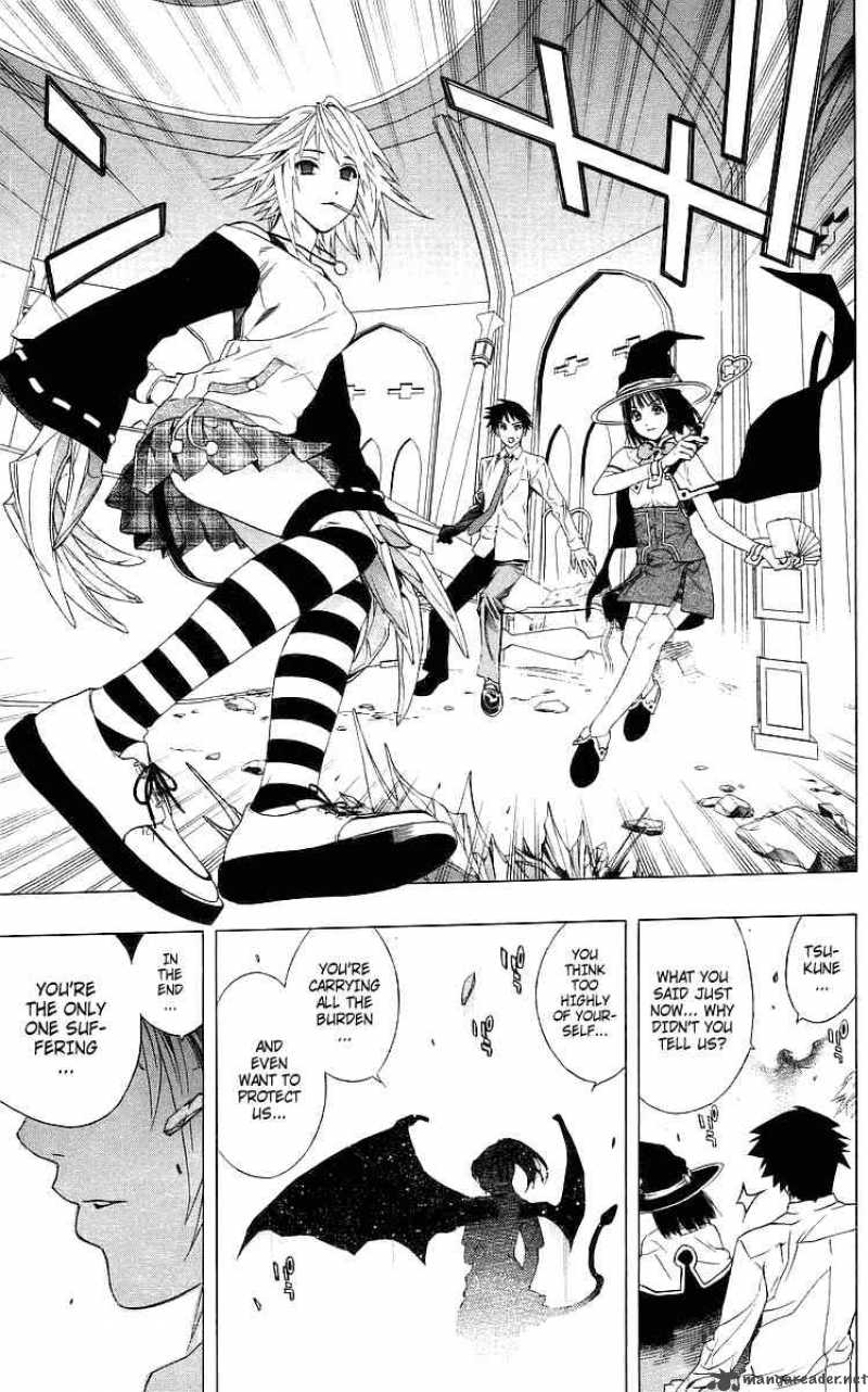 Rosario Vampire 30 39