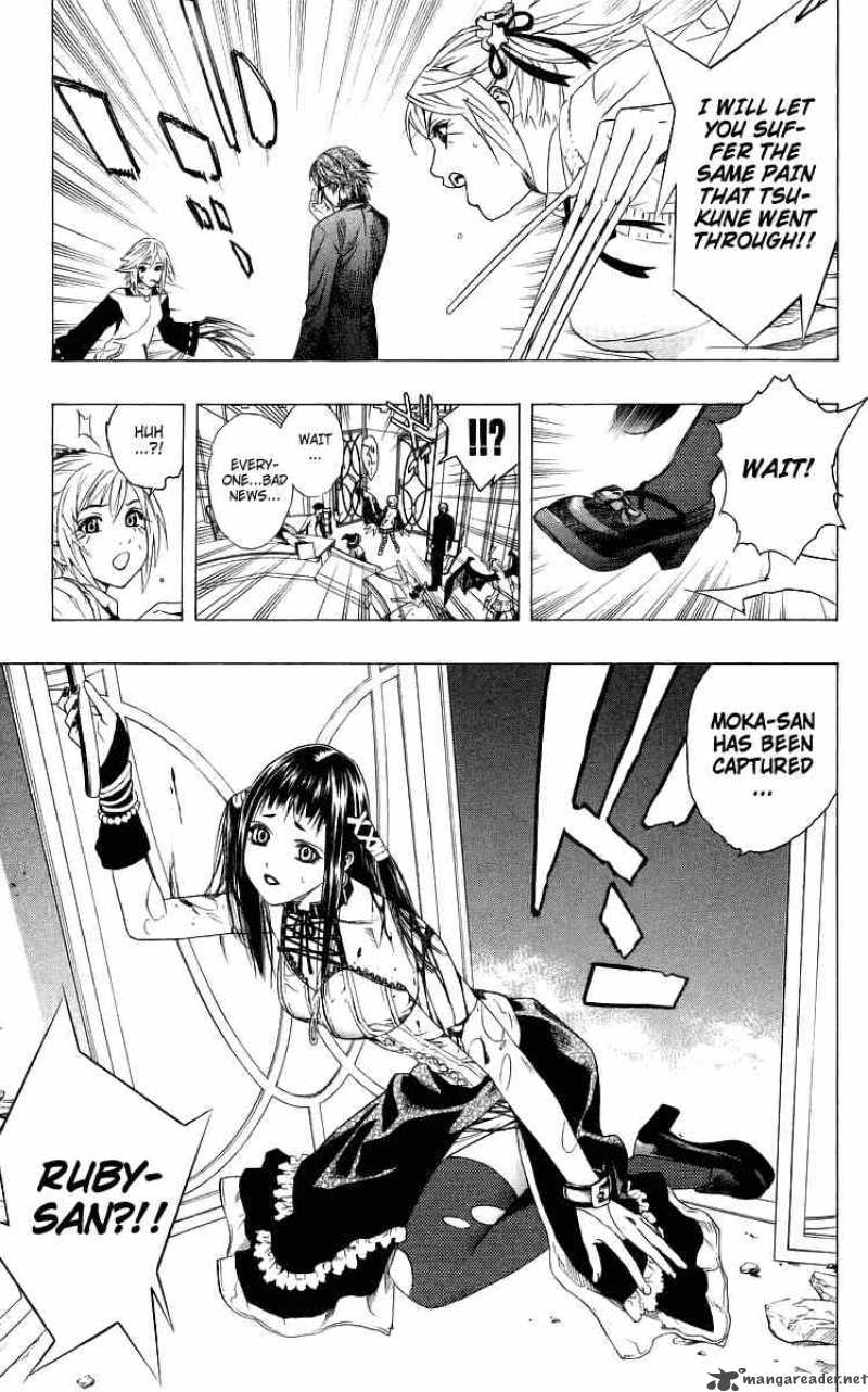 Rosario Vampire 30 43