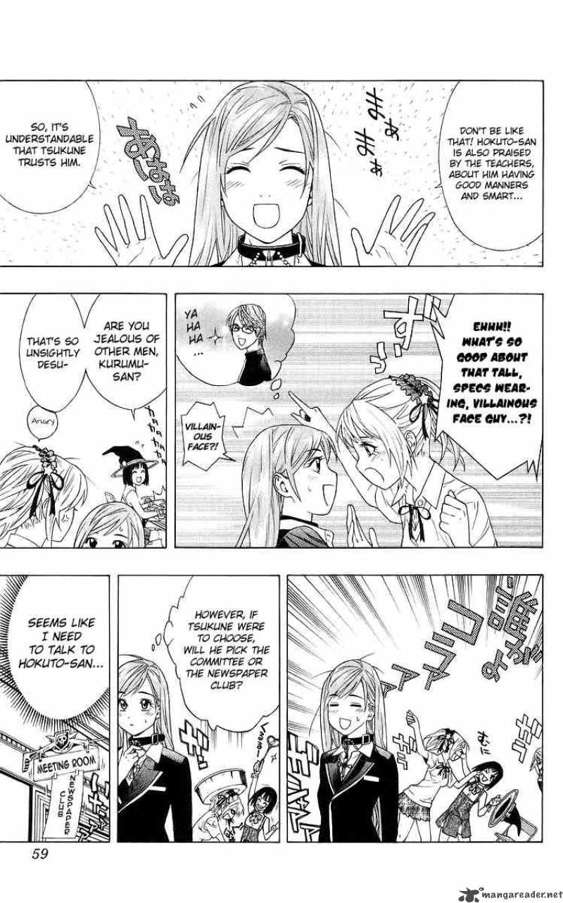 Rosario Vampire 30 9