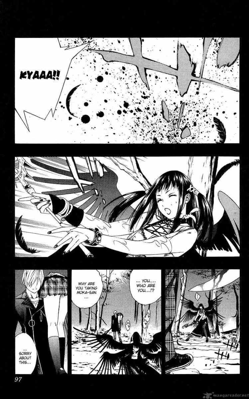 Rosario Vampire 31 2