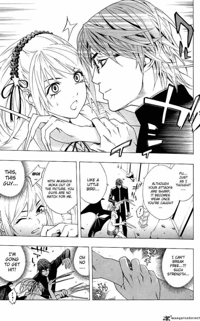 Rosario Vampire 31 8