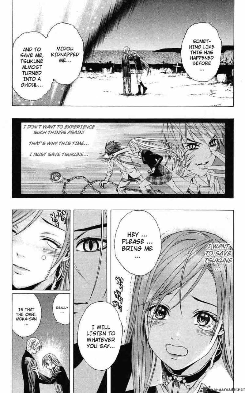 Rosario Vampire 32 25