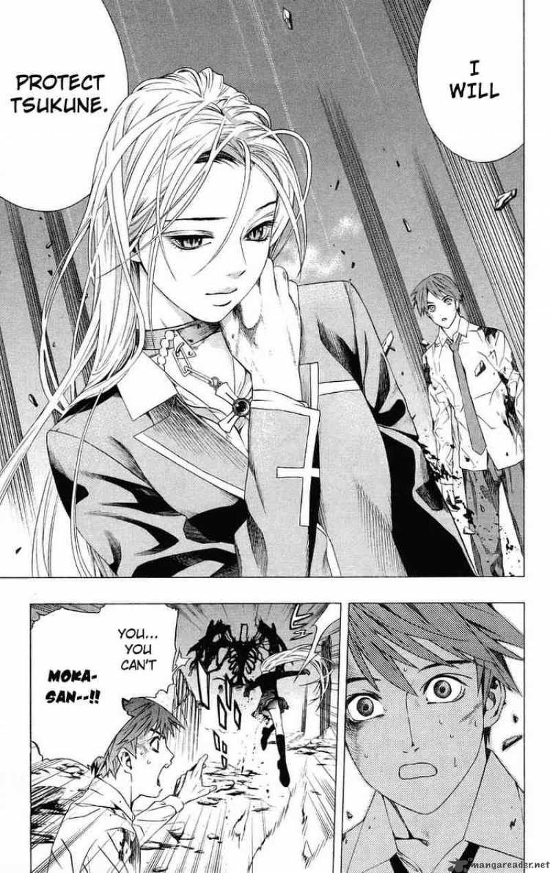 Rosario Vampire 33 39