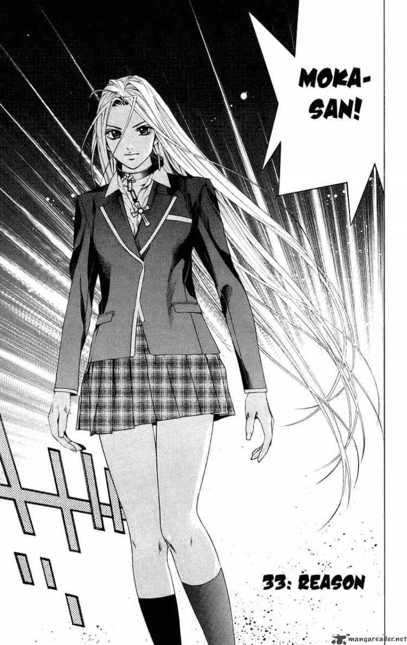 Rosario Vampire 33 9