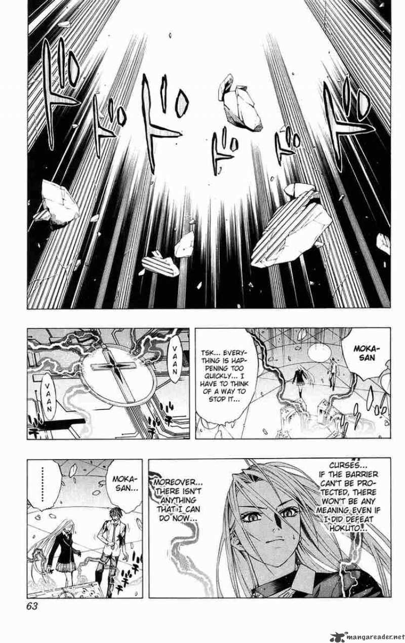 Rosario Vampire 34 12