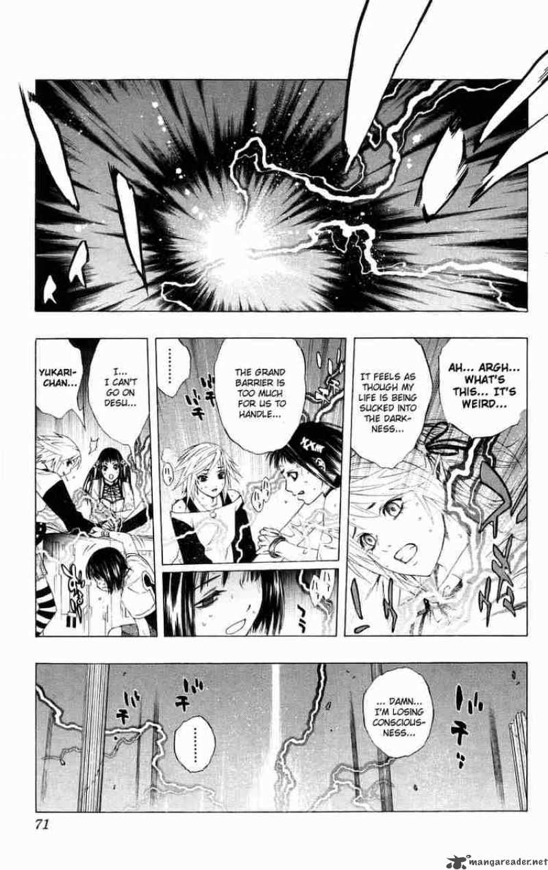 Rosario Vampire 34 20