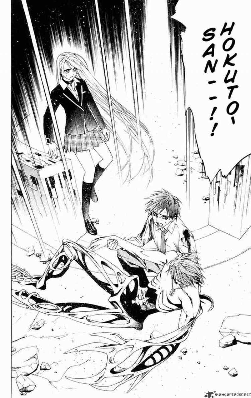 Rosario Vampire 34 35