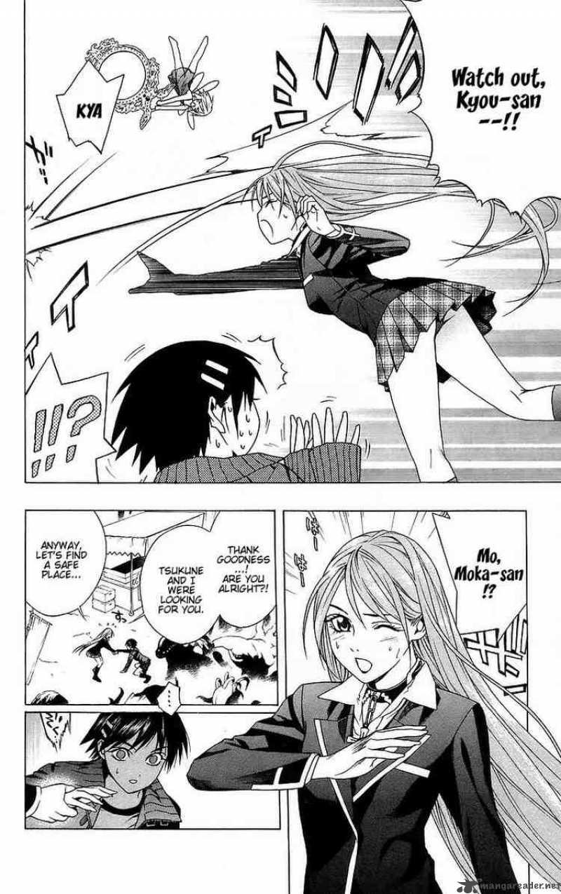 Rosario Vampire 37 35