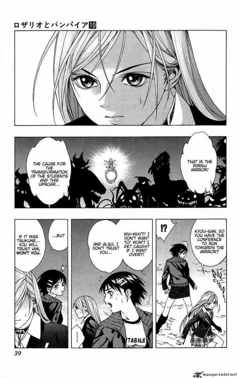 Rosario Vampire 37 38