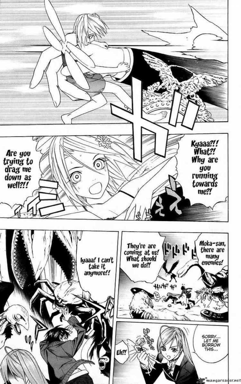 Rosario Vampire 37 42