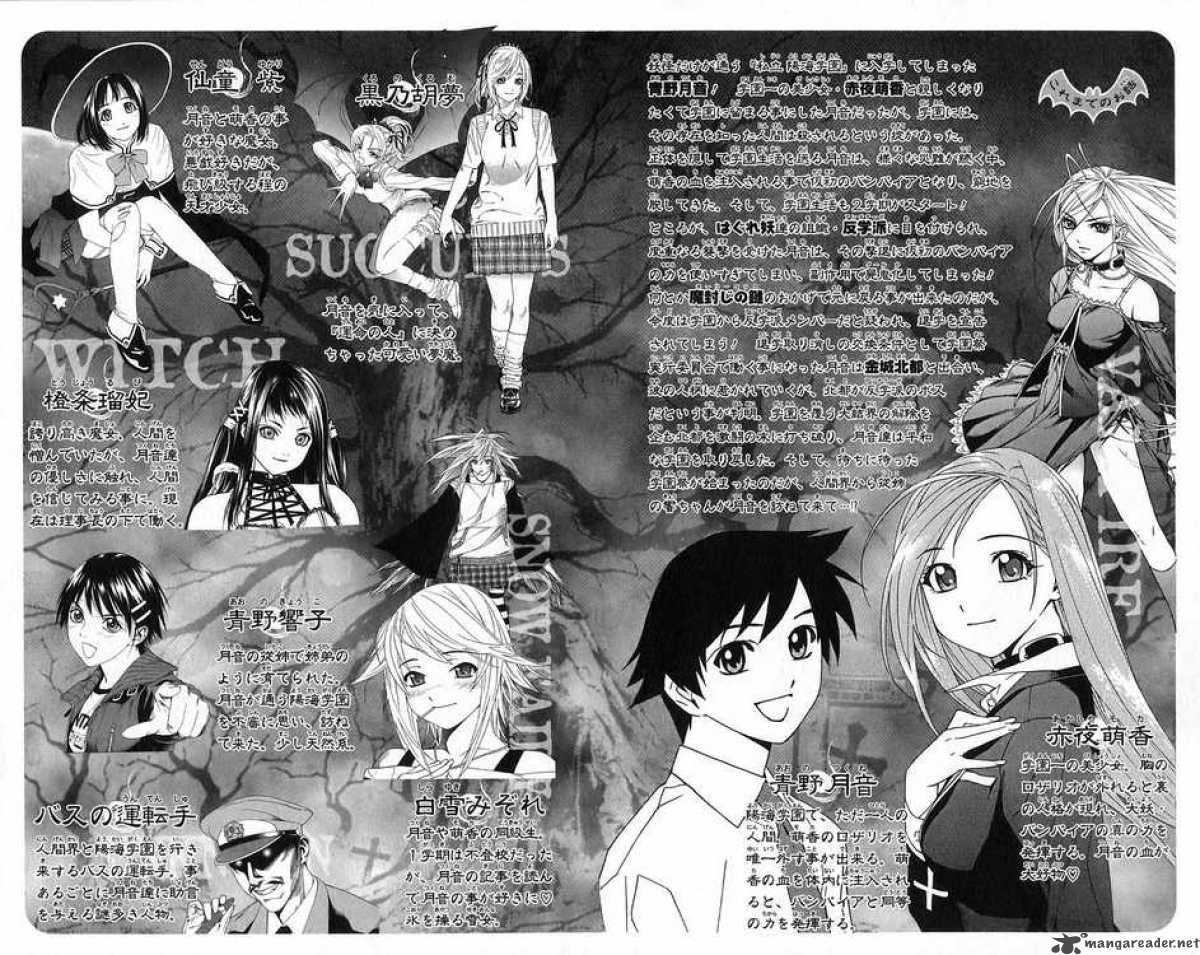 Rosario Vampire 37 5