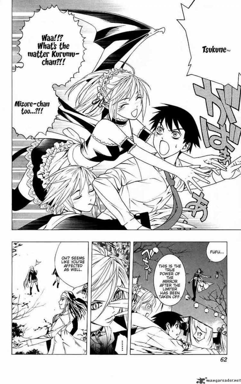 Rosario Vampire 38 11