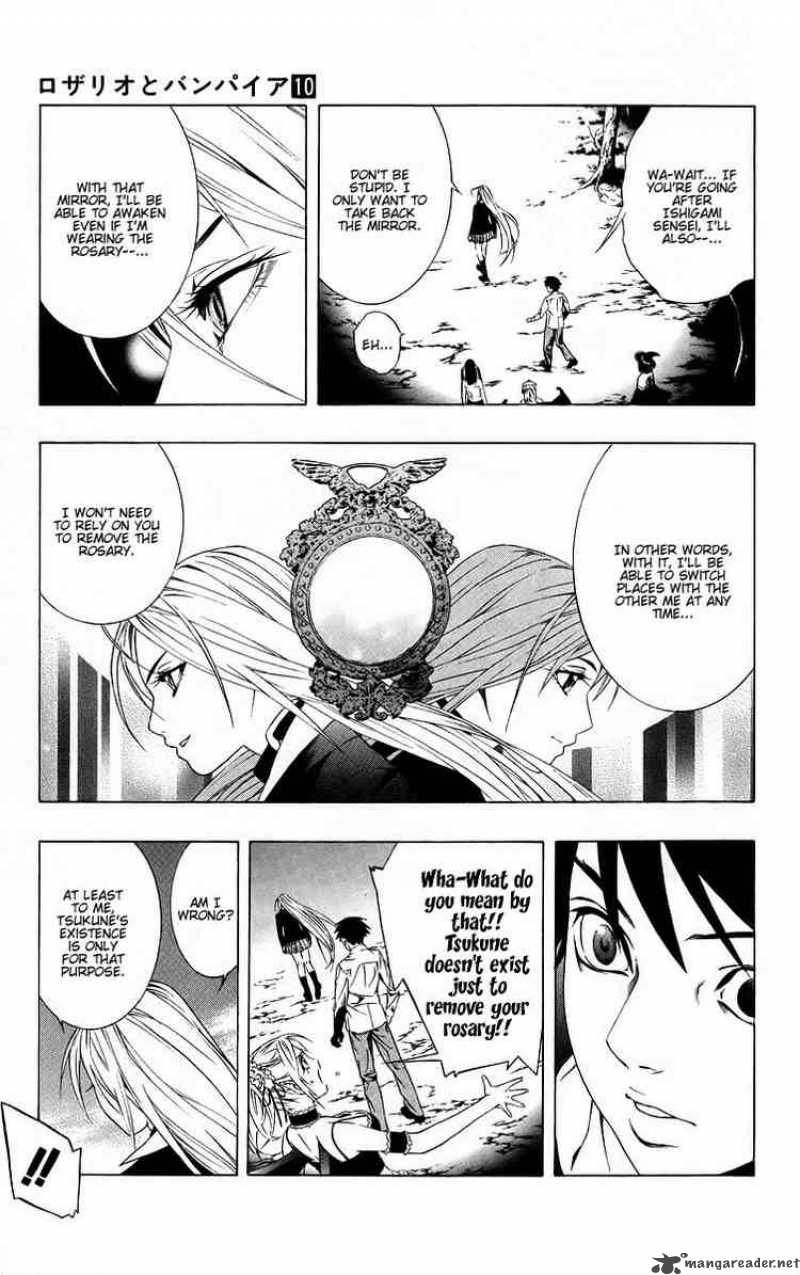 Rosario Vampire 38 18