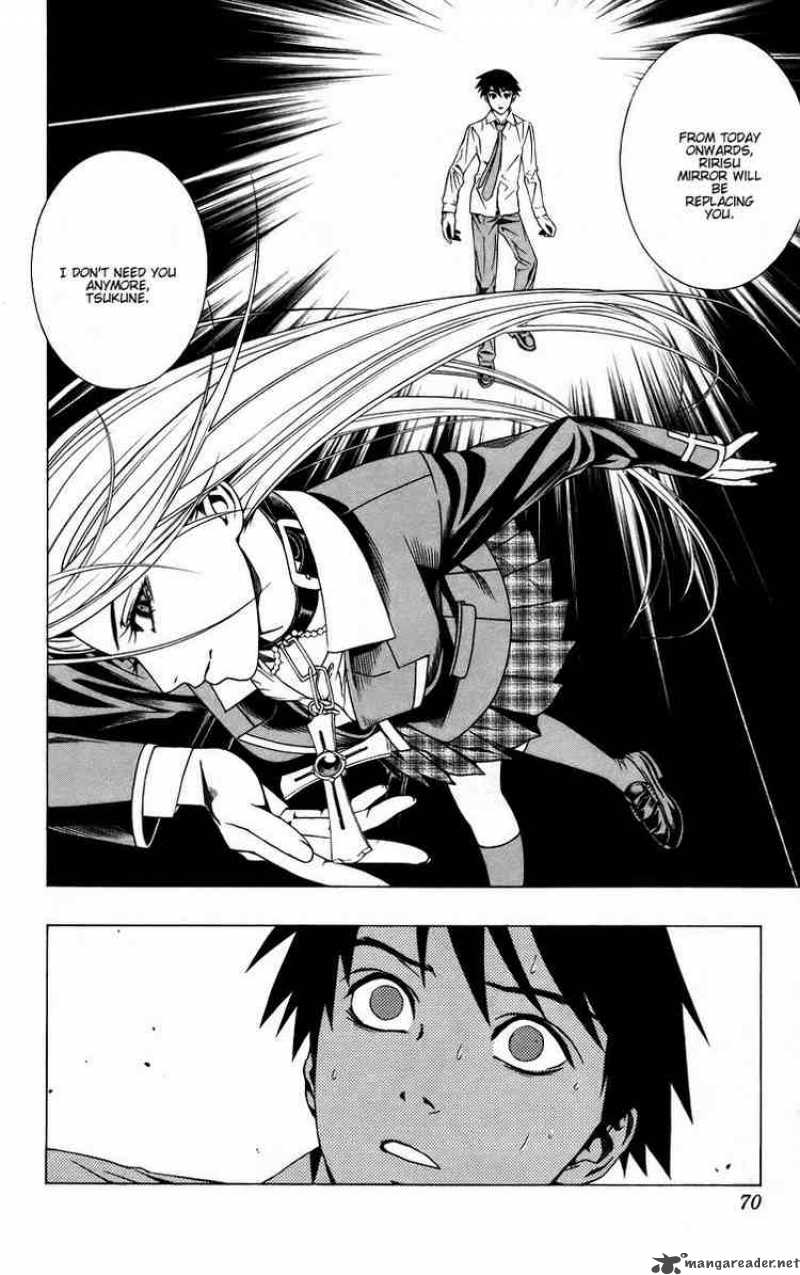 Rosario Vampire 38 19