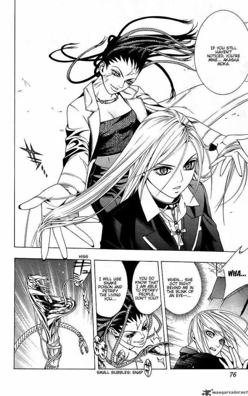 Rosario Vampire 38 24