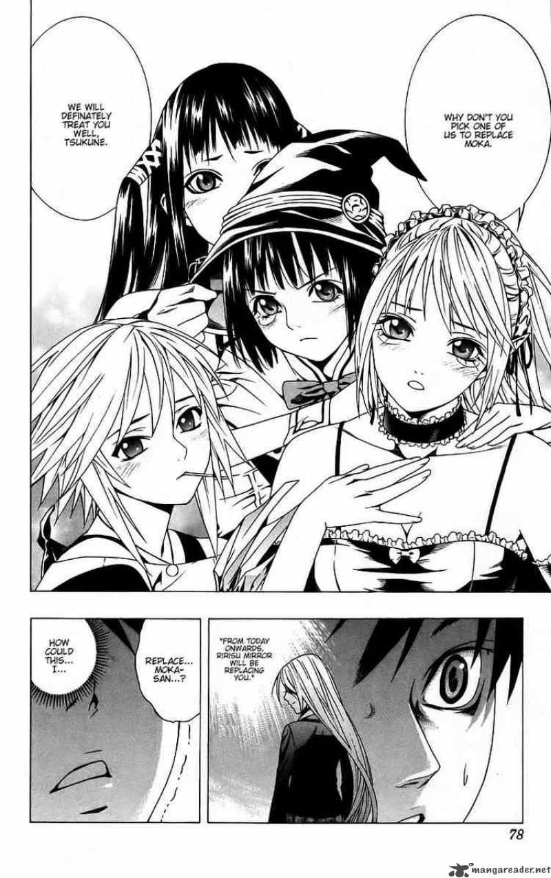 Rosario Vampire 38 26