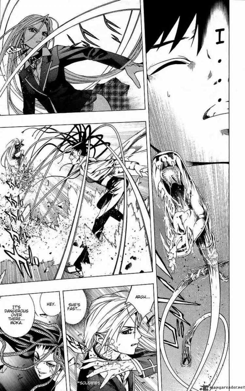 Rosario Vampire 38 27