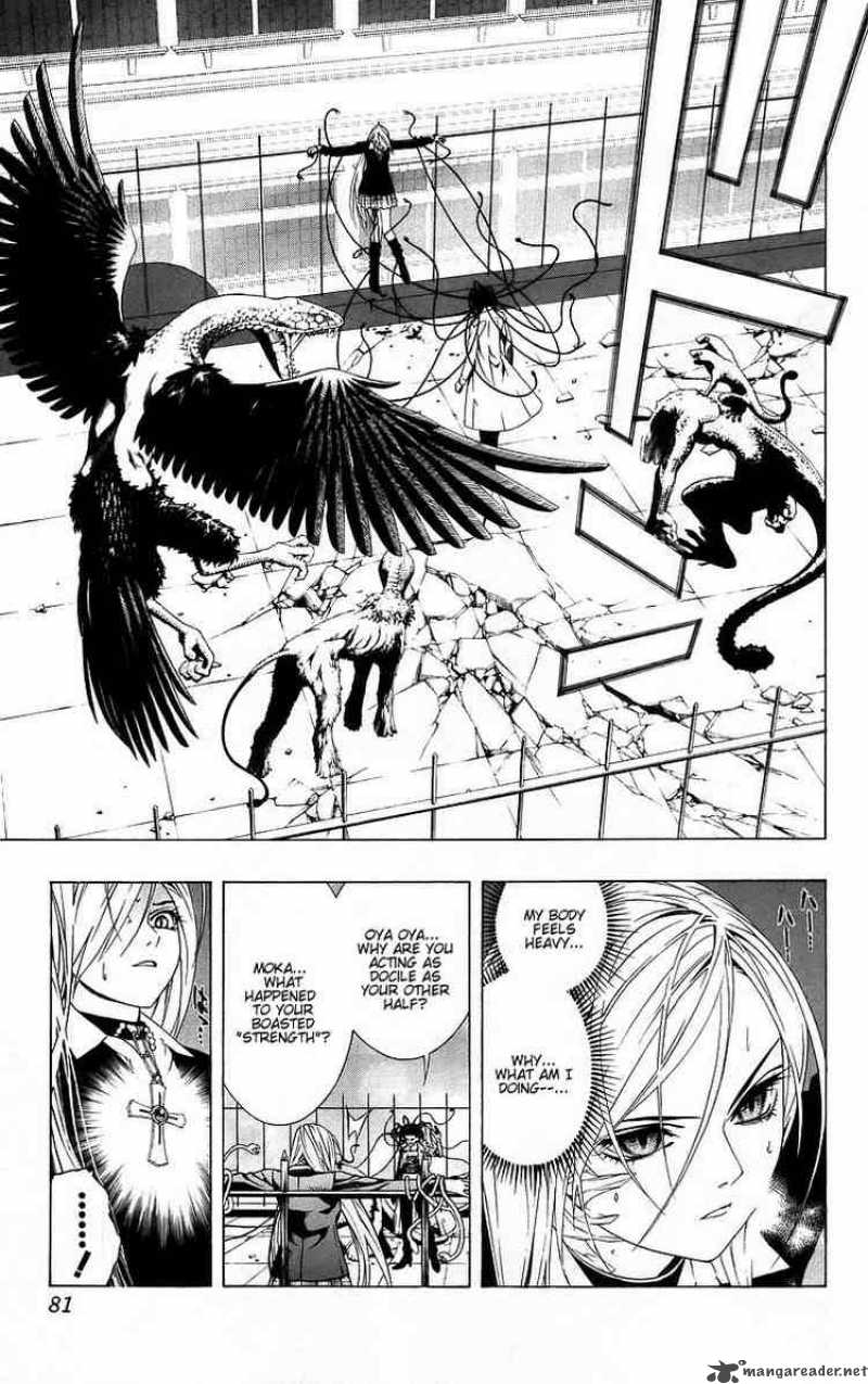 Rosario Vampire 38 29