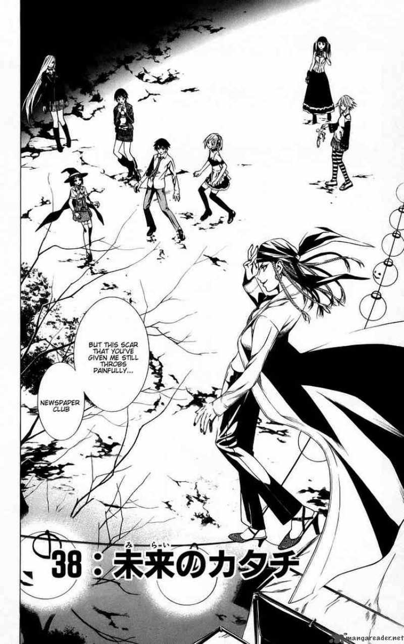 Rosario Vampire 38 3