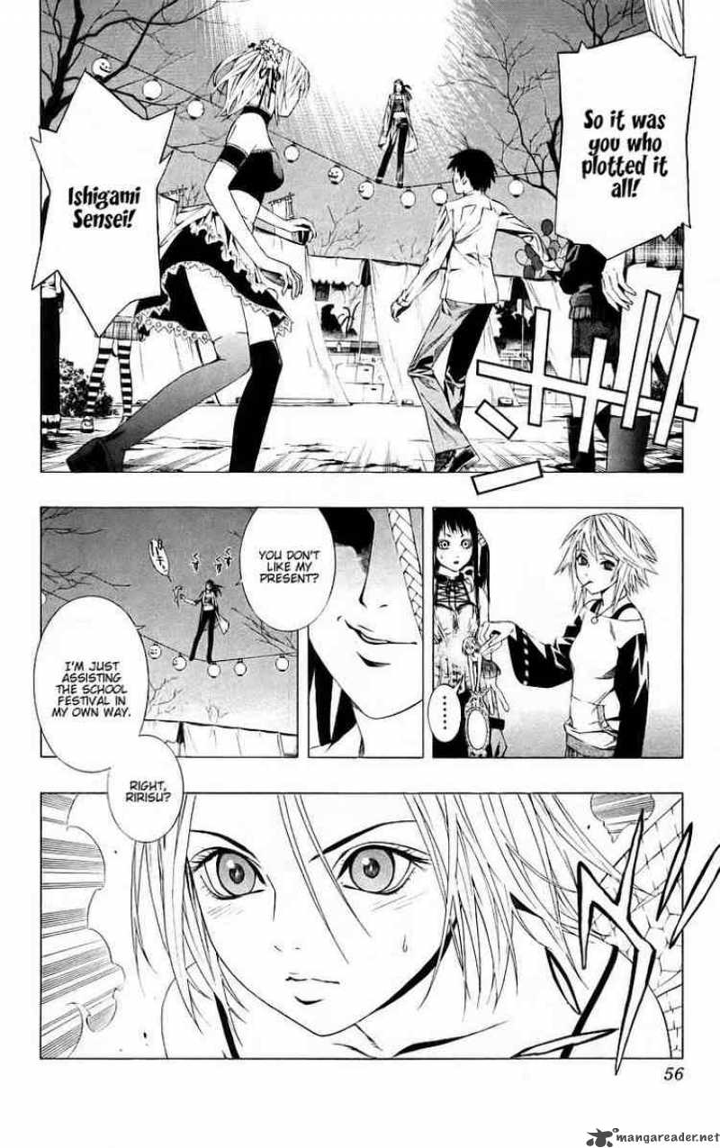 Rosario Vampire 38 5